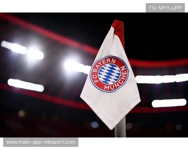 拜仁年轻球员崛起，为未来注入活力